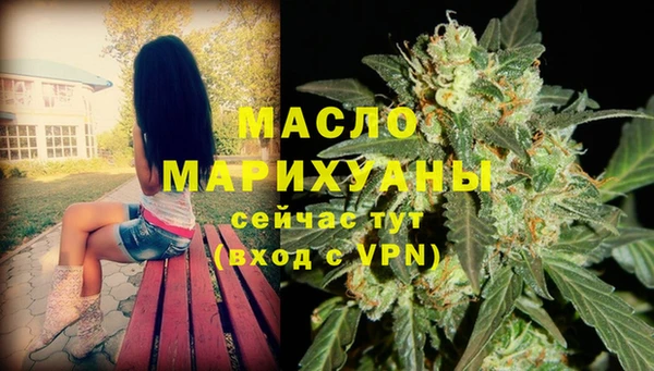 марки lsd Балахна