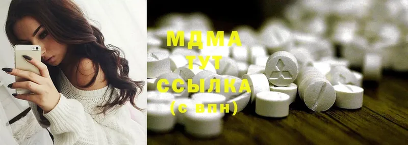 ОМГ ОМГ ссылка  Тюкалинск  MDMA молли  наркотики 